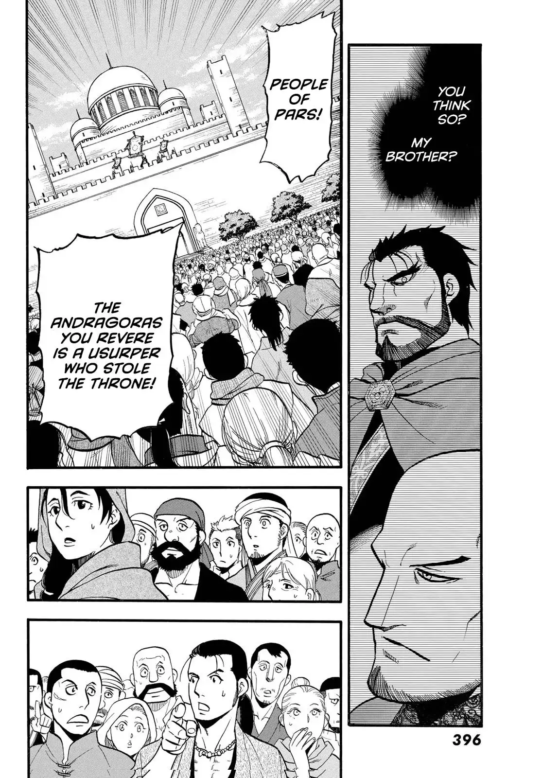 Arslan Senki (ARAKAWA Hiromu) Chapter 114 3